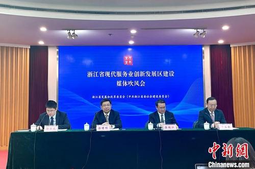 中国侨网吹风会现场。 张煜欢 摄