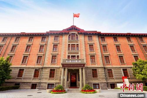 中国侨网图为中国共产党早期北京革命活动纪念馆(北大红楼)。 北京市文旅局供图
