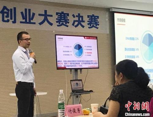 中国侨网图为潘楠参与云南省创客中国双创大赛决赛。 受访者供图