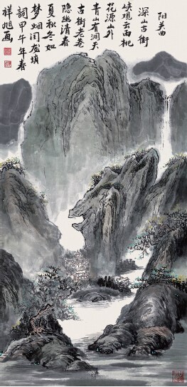 中国侨网深山古街（130cm*65cm 纸本水墨）-李祥旭（捷克）-2014