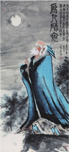 中国侨网为人师表（140cm*64cm 纸本水墨）-乔丙俊（日本）-2014