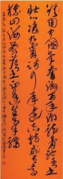 中国侨网武建东观“中国梦·百年潮”赋诗一首（179cm*64cm 纸本水墨）-何镜贤（加拿大）-2014