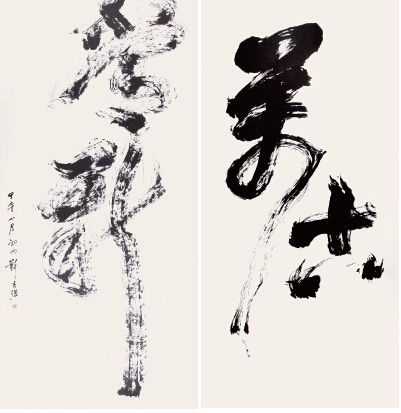 中国侨网万古常新（200cm*200cm 纸本水墨）-靳杰强（中国香港）-2014