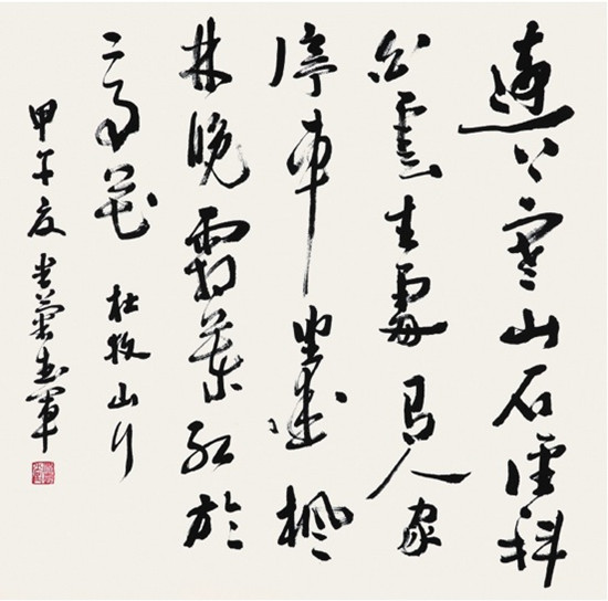 中国侨网杜牧诗（68cm*75cm 纸本水墨）-厉武军（意大利）-2014