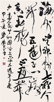 中国侨网自作诗贺共和国六十五华诞（180cm*97cm 纸本水墨）-梁扬（法国）-2014