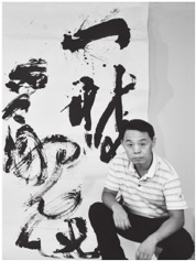 中国侨网梁扬（法国）