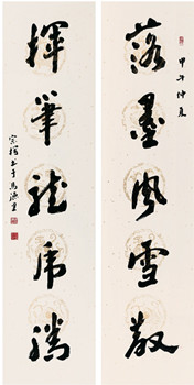 中国侨网落墨挥笔联（135cm*33cm*2 纸本水墨）-徐宗挥（西班牙）-2013