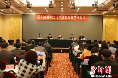 中国侨网2015年全国华文教育工作会议在江西召开,国侨办副主任任启亮表示,文化是点滴润物无声的工作,华文教育工作者要研究华文教育规律,要带着感情和使命感做好华文教育。(周伟丽 摄)