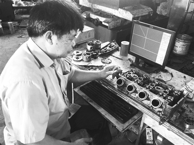 梁蕃焕。(《人民日报海外版》)