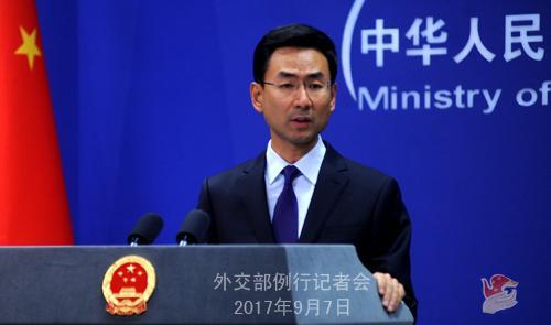 中国侨网