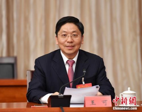 中国侨网中共十九大代表、广西壮族自治区党委常委、秘书长王可。黄克 摄