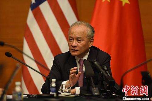 中国侨网当地时间10月30日,崔天凯在中国驻美大使馆就特朗普即将对中国进行国事访问等话题接受中外记者采访。 中新社记者 刁海洋 摄