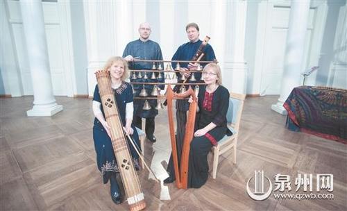 中国侨网爱沙尼亚FA古乐团将在泉州奏响欧洲中世纪古乐。