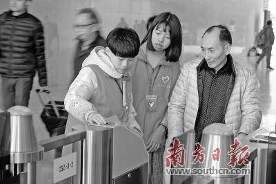 中国侨网(杜原青 摄影报道)