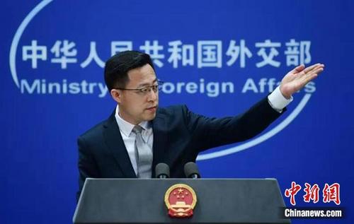 中国侨网外交部发言人赵立坚。