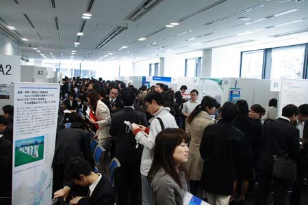 国际IT人才招聘会助中国留日IT人才走向