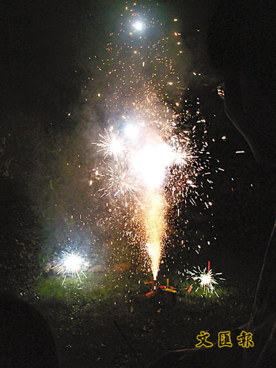 蓦然回首 人在烟火阑珊处