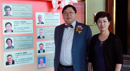 中国侨网-上海侨联推荐 奥地利籍华人获白玉兰