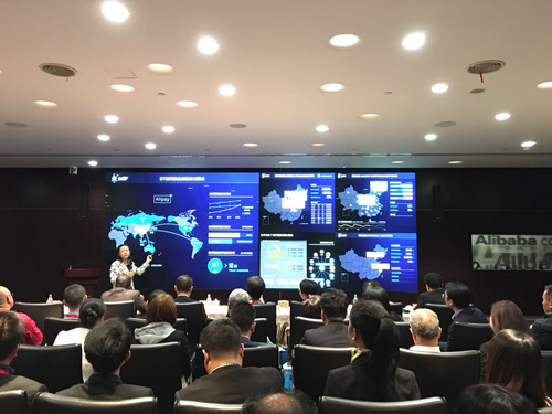 侨界精英阿里培训班在杭州开班 130人参加培训