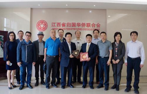 江西侨联副主席会见加拿大赣商联合会会长一行