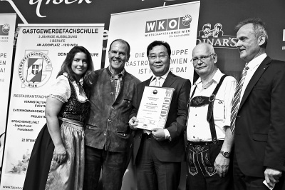 华人企业家陈安申经营传统餐饮 获奥地利商会