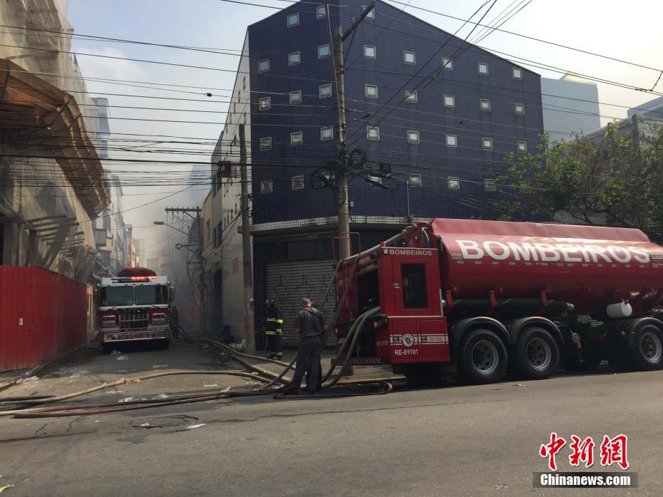 巴西一华人商场发生火灾