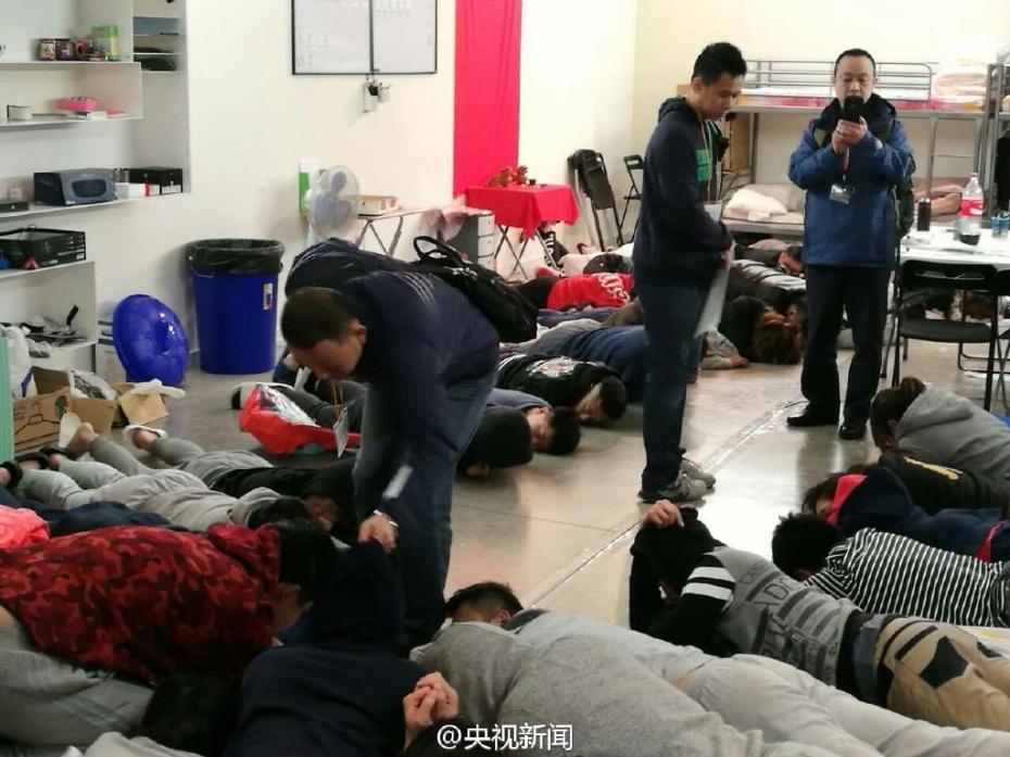 中西警方打击电信诈骗