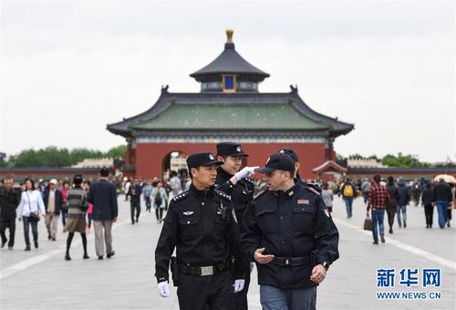 中意在天坛警务联合巡逻