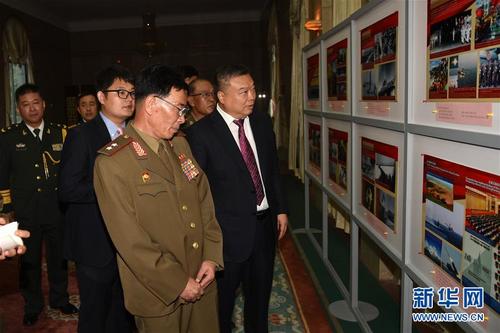 驻朝鲜使馆建军节招待会