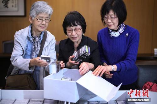 日本友人捐赠南京大屠杀幸存者影像