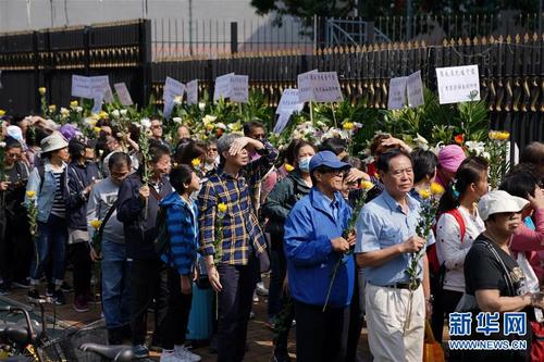 香港市民为被暴徒杀害的清洁工罗伯举行“头七”法事