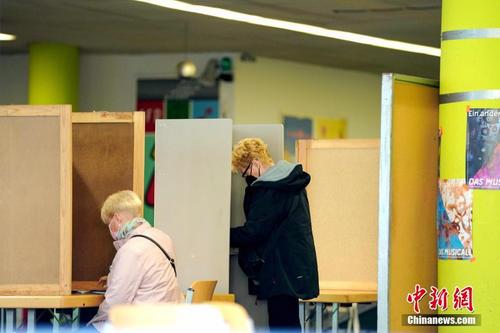 德国联邦议院选举开始投票