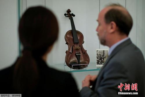 纽约拍卖行将拍卖重磅名人藏品 包括爱因斯坦小提琴
