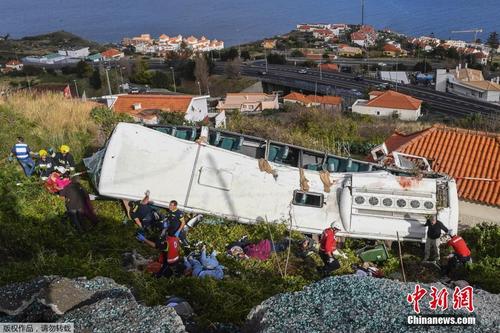 葡萄牙旅游大巴坠落山坡 遇难者多为德国公民 