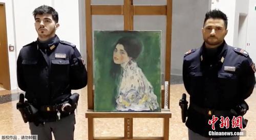 奥地利大师名画失窃23年 疑似出现在美术馆外墙