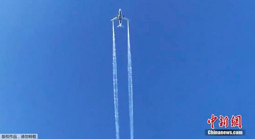 美一客机空中紧急放油致地面26人伤