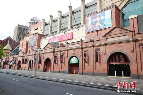 疫情下的悉尼：保持社交距离