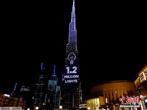 世界最高的“募捐箱”迪拜哈利法塔亮灯庆完成目标