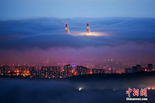 俄罗斯符拉迪沃斯托克大雾笼罩 如仙境之城