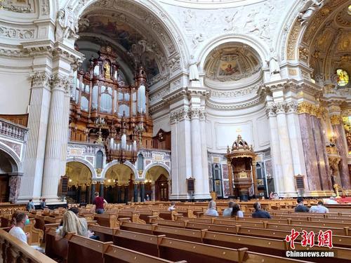 柏林大教堂重新向游客开放