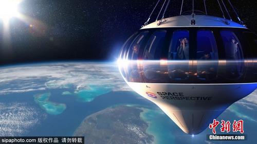 美国开启热气球太空旅行预订