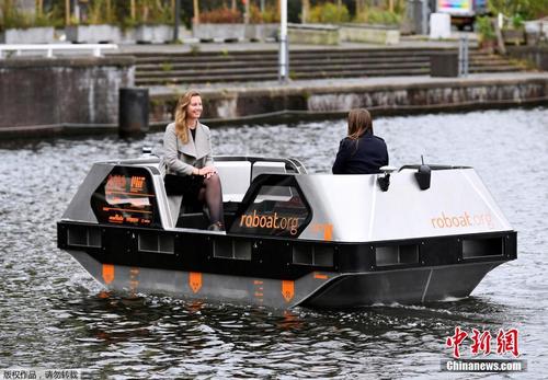 荷兰测试多用途自动驾驶船