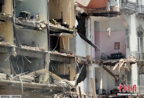 古巴首都哈瓦那一家酒店爆炸 楼体损毁严重