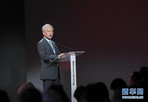 中美携手促经贸关系发展