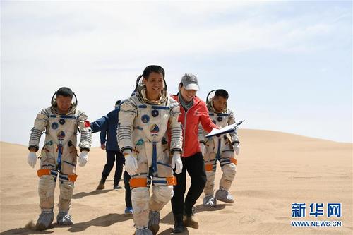 中国成功组织航天员沙漠野外生存训练