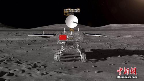 嫦娥四号月球车全球征名  