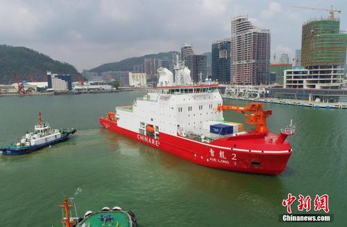 极地科考破冰船“雪龙2”号抵达深圳