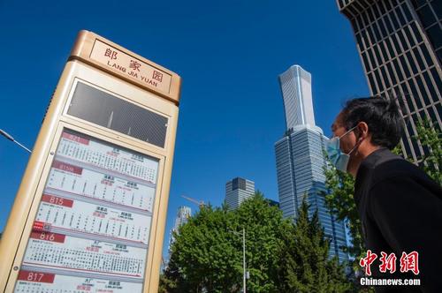 北京恢复与河北北三县等地跨省公交车运营 不重复检查