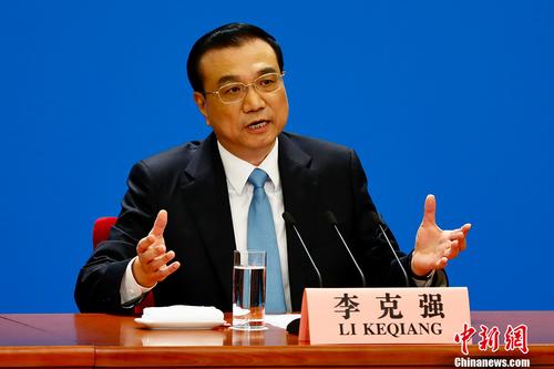 国务院总理李克强回答中外记者提问