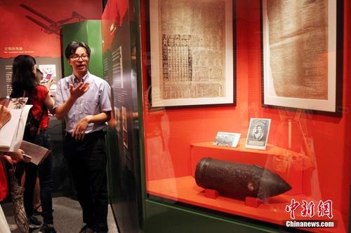 香港举办“一战一世纪”展览 